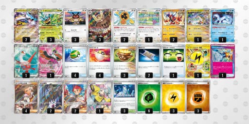 gnnggL-7oMUfm-6PHL6Qのデッキ画像