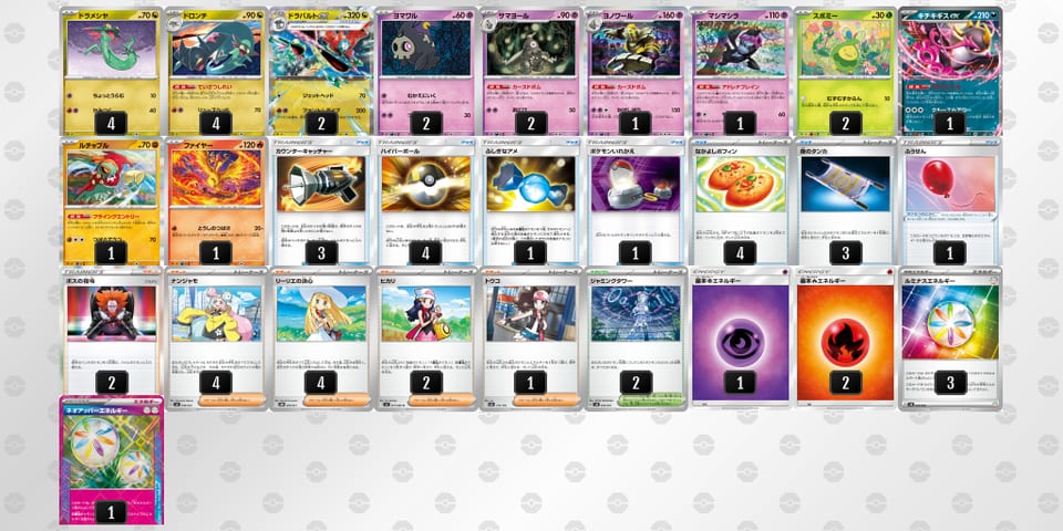 iHHgPn-cfkEWj-nLnQNLのデッキ画像