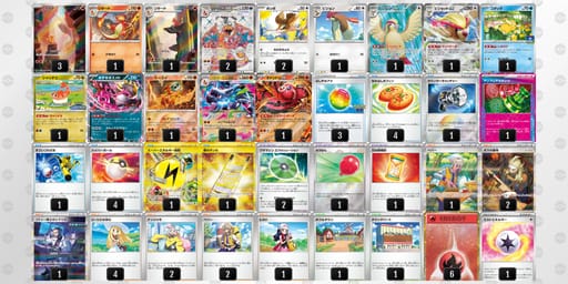 iL9nLQ-OakhUd-ggQgLnのデッキ画像