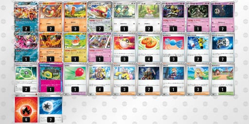 iLNQQ9-DE3ULq-gngLLLのデッキ画像