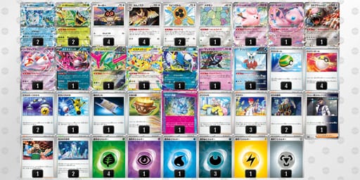 iLgQLL-4jZMCT-nHQLLQのデッキ画像