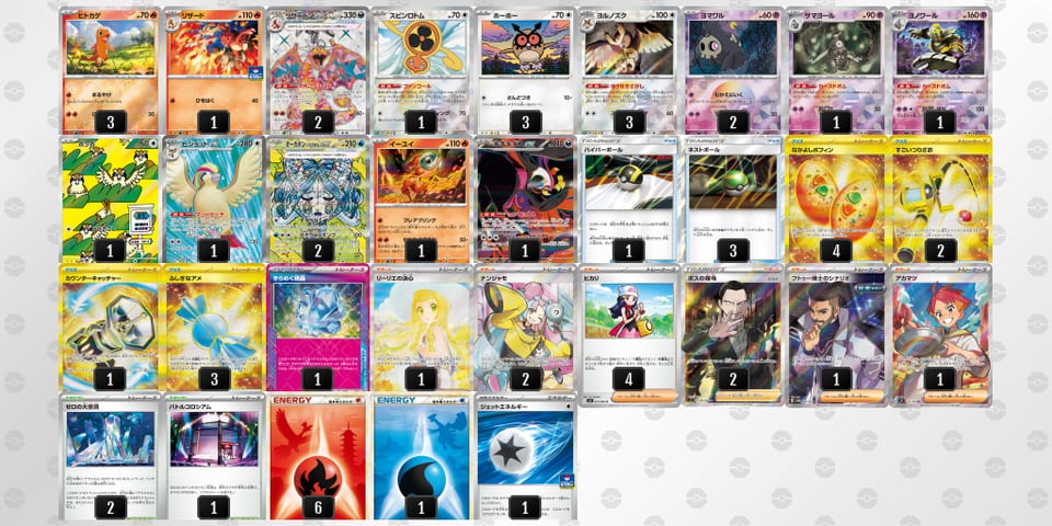 igHnnQ-VG1v9P-nLQLLnのデッキ画像