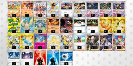 igHnnQ-VG1v9P-nLQLLnのデッキ画像