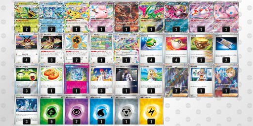 iggLgn-tVfkjp-LnnQgLのデッキ画像