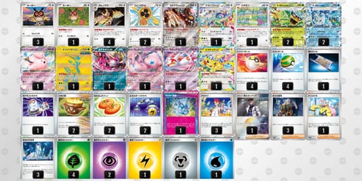 ignLQn-X9pnZo-LLLiNnのデッキ画像