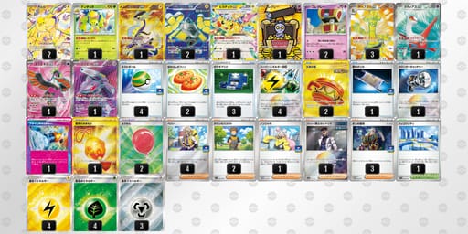 ignQLH-7vgQQC-gLnNLLのデッキ画像