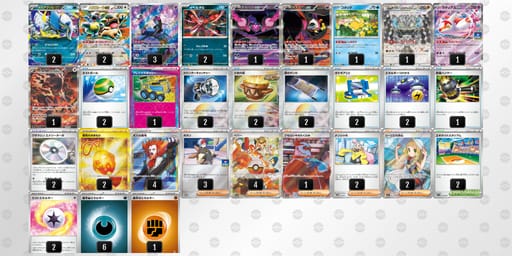 inLnLn-jU5P66-6QLnQQのデッキ画像