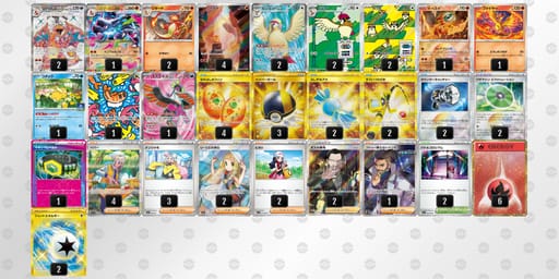 k5FVVk-G491XR-FfVbvkのデッキ画像