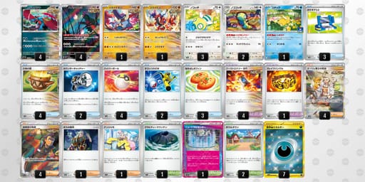 k5vk1V-5xuFQy-kVvVVkのデッキ画像