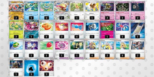 k5wVV5-VOLIvi-fFVvVkのデッキ画像