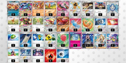 kF1kVV-58nbfI-VFkV5vのデッキ画像