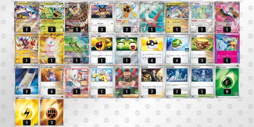 kFbFkk-7PyOXf-vkVVvkのデッキ画像