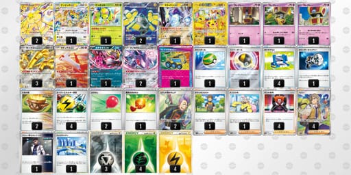 kFbvVk-710t0W-VkVk5Fのデッキ画像