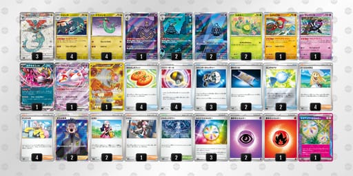 kFk5V1-zjMDw8-vvkv5kのデッキ画像