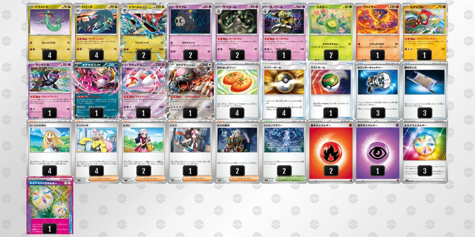 kV15kd-AAHFbO-FkvVVvのデッキ画像