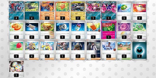 kVFVFd-uYHLXm-kfvv1Vのデッキ画像