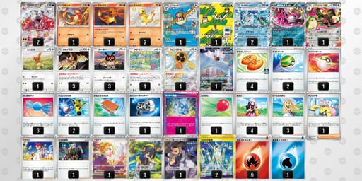 kVVVVk-lAJcvz-VF5vVkのデッキ画像