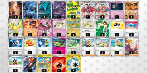 kVVVvF-kzKq7U-Vkkk1vのデッキ画像