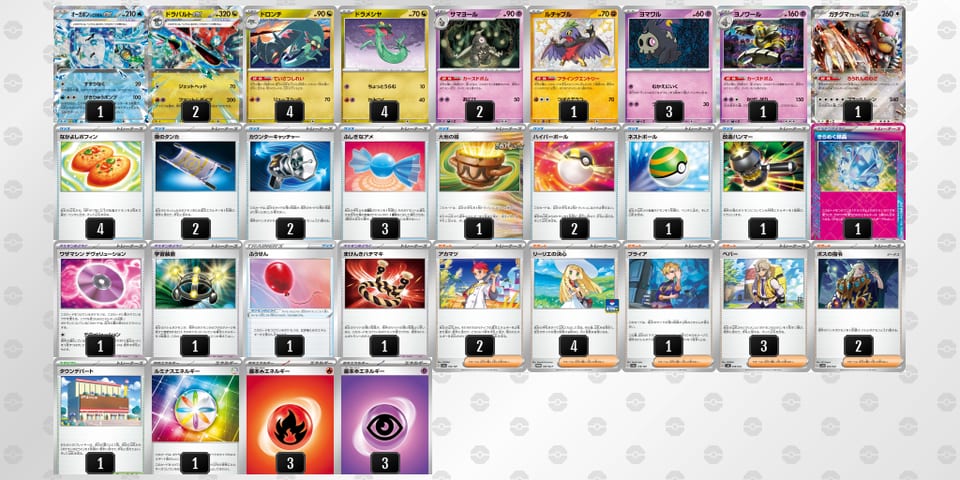 kVVf5f-3ZLakD-kV5fvvのデッキ画像