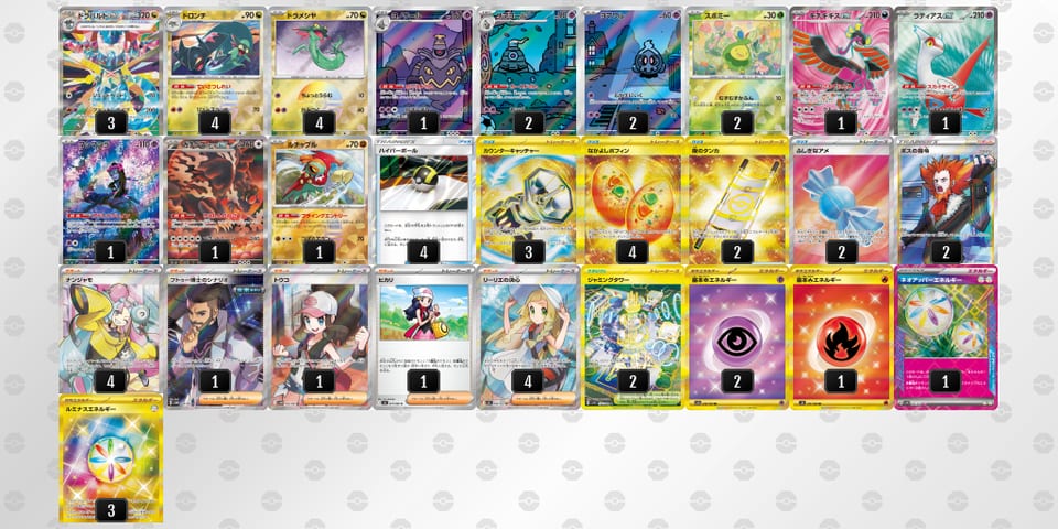 kVVkfV-pxKRfp-kkVdkvのデッキ画像