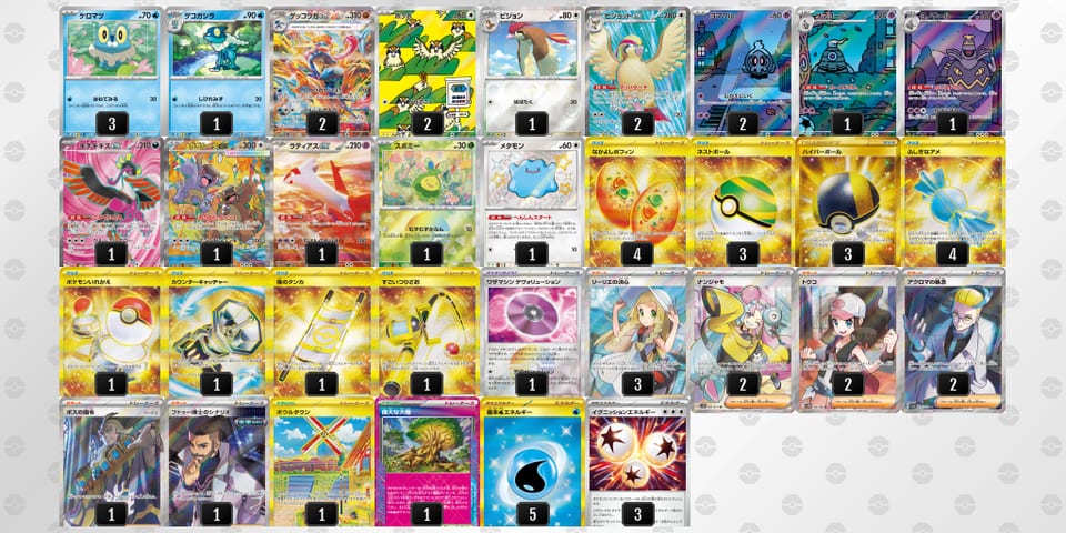 kVVvfk-JMfQp3-fbkkkkのデッキ画像