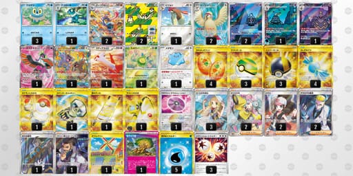 kVVvfk-JMfQp3-fbkkkkのデッキ画像