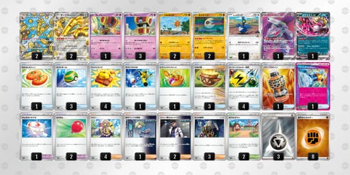 kVdfVv-oTFoEX-fVdkkFのデッキ画像