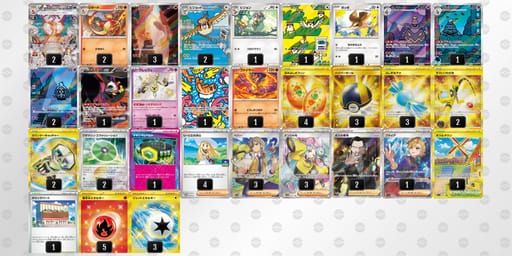 kVfFVb-9i24TR-Fvvk5Fのデッキ画像