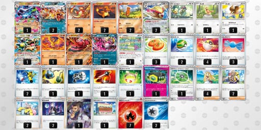 kVfvkw-GPqfro-kVfkV1のデッキ画像