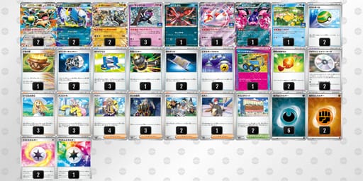 kVkfwb-EZg6Zi-Vkkvkkのデッキ画像