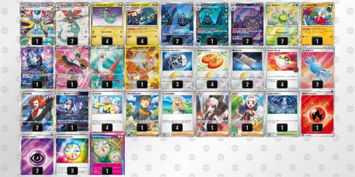 kVkvVV-hcfl0n-kfkkvfのデッキ画像