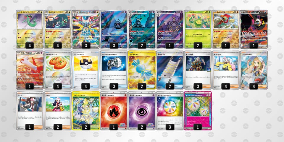 kVkvkv-0DwIKj-FV1ffVのデッキ画像