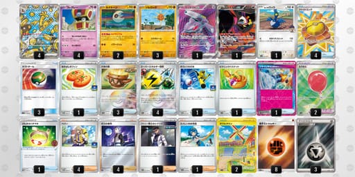 kVvVFk-i7epp6-fdkkFfのデッキ画像