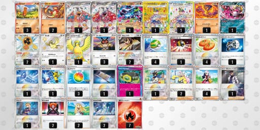 kVvbFk-kVK62O-kkVb5fのデッキ画像