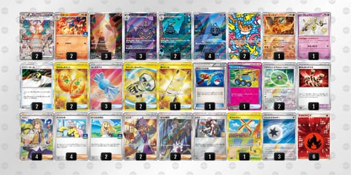 kdfk5V-9nkjR0-vkVVkFのデッキ画像