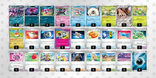 kfdfVk-T3Cv4N-Vvdkfkのデッキ画像