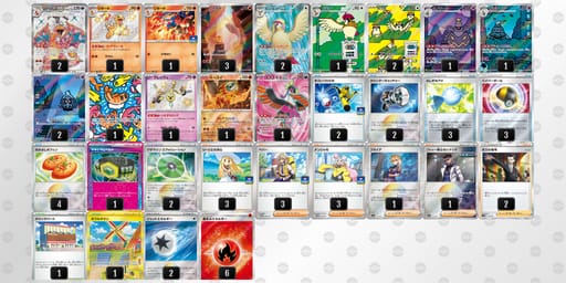 kfk5Vv-lJxqHe-Vddfkkのデッキ画像