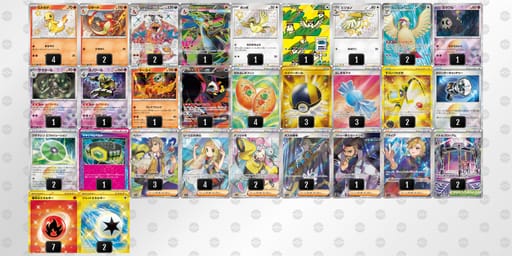 kk5F5F-PM62u9-kfVkVvのデッキ画像