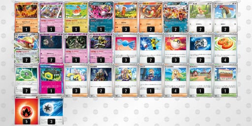 kkFdVV-ff4cMN-kkvvVVのデッキ画像