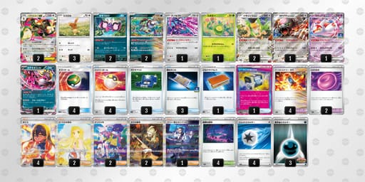 kkFkVV-BaVBWj-fbvfkVのデッキ画像