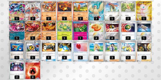 kkVVFV-KyUxmM-vV15Vbのデッキ画像