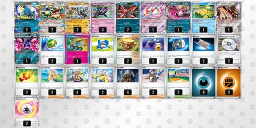 kkVfVv-pBOwfX-VkVbFkのデッキ画像