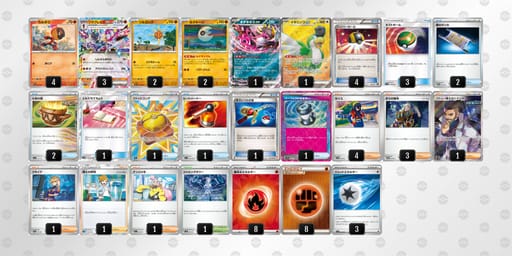 kkVvvV-j5UMxw-dkVffvのデッキ画像