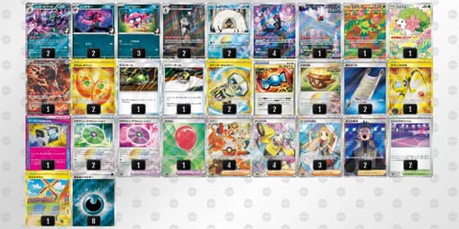 kkdFVv-J6O6rB-vvFvVvのデッキ画像