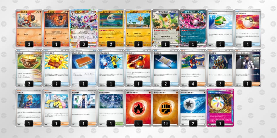 kkk5bb-ZZCOna-VFvVF5のデッキ画像