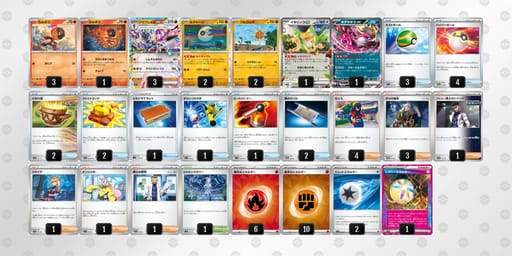 kkk5bb-ZZCOna-VFvVF5のデッキ画像