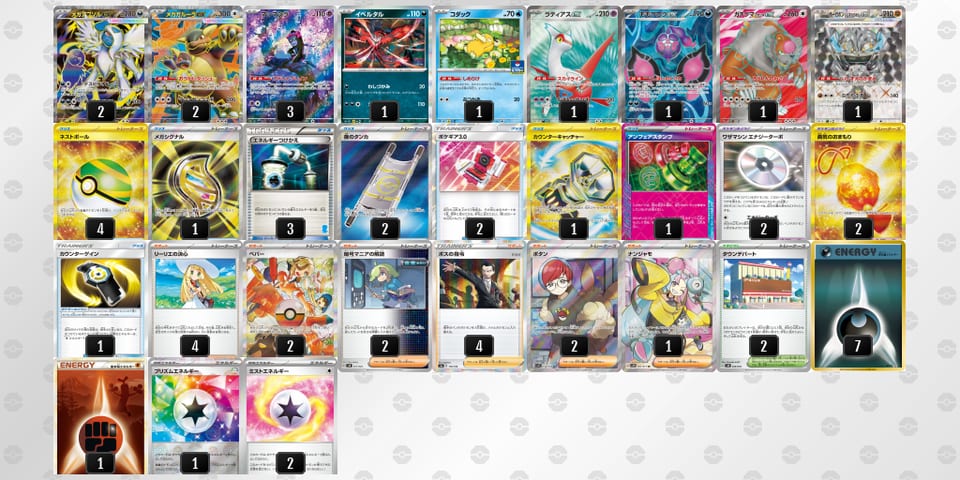 kkkFkF-LzhGHz-FVvFVfのデッキ画像