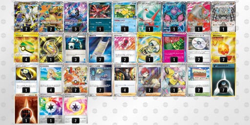 kkkFkF-LzhGHz-FVvFVfのデッキ画像