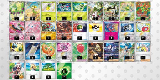 kkkVvk-3ywgQ0-kkfVkVのデッキ画像