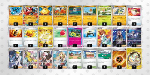 kkkVvk-A9LFEV-kkFVFFのデッキ画像